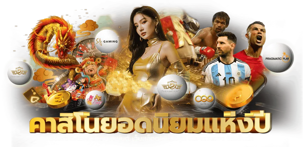 Horus789 ประตูสู่ความบันเทิงออนไลน์ยุคใหม่